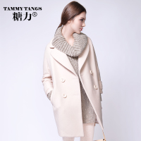 TAMMYTANGS T14DD1006