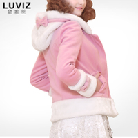 Luviz DY9441