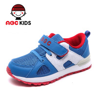 Abckids Y5122520D