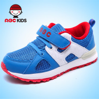 Abckids Y5122520D