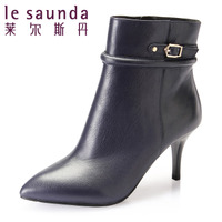 Le Saunda/莱尔斯丹 OUSE5T85013