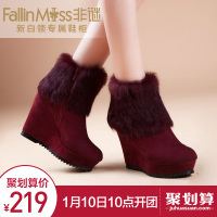 FallinMiss/非谜 FM14D00000998