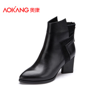 Aokang/奥康 143723022