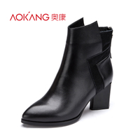 Aokang/奥康 143723022