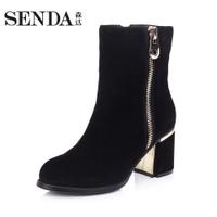 Senda/森达 12122DZ4