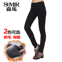 Semir/森马 19414240903