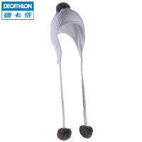 Decathlon/迪卡侬 8285217