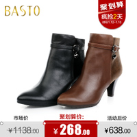 BASTO/百思图 TSD45DD3