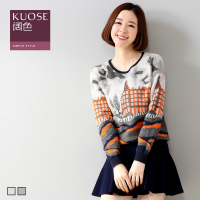 KUOSE/阔色 H1412037