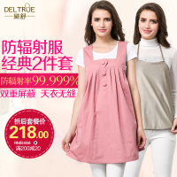 DELTRUE/黛舒 M10071