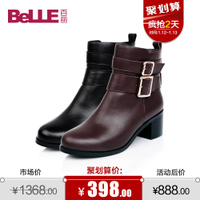 Belle/百丽 13-7DCD4