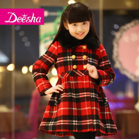 DEESHA/笛莎 1219275