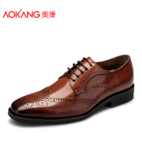 Aokang/奥康 133819101