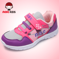 Abckids Y4133309D