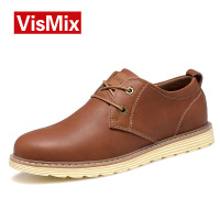 VISMIX S2818