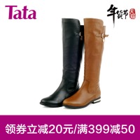 Tata/他她 2YW71DG4