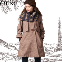 Artka FA10648Q