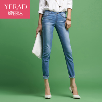 Yerad/娅丽达 E1128