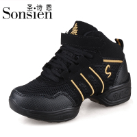 Sonsien/圣·诗恩 987