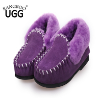 KANGROO UGG Kid301