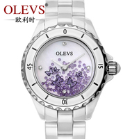 OLEVS/欧利时 L50.1.488.11