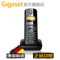 Gigaset/集怡嘉 Gigaset C58H