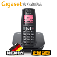 Gigaset/集怡嘉 E710主机