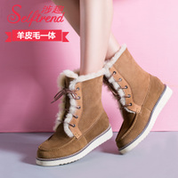 SELFTREND/涉趣 S05805