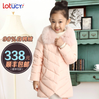 LOTUCY 1GZE030