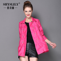 Shyslily SLX1488051