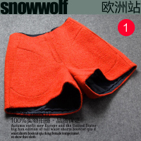 Snow Wolf/雪之狼 SNOWWOLF180