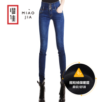 缪佳 MJ1301$08