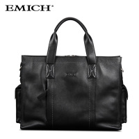 EmiCH/埃米赫 EM-226