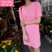 TRADO/乔兰朵 TR14C007