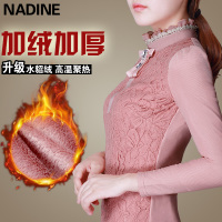 NADINE 2014142026