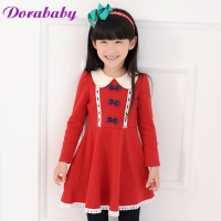 Dora Baby DC-3077