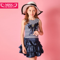 miss de mode/摩登小姐 QS206039-1