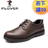 Plover pl14q19001