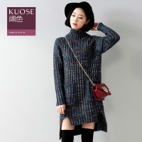 KUOSE/阔色 B1412016