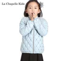 La Chapelle kids 10200055