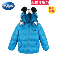 Disney/迪士尼 K44SU405