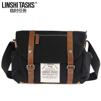 LINSHI TASKS L132AF01