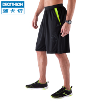 迪卡侬/DECATHLON 8326459