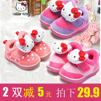 HELLO KITTY/凯蒂猫 MY13891