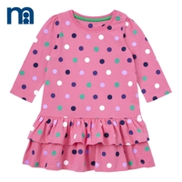 Mothercare/好妈妈 Z7918