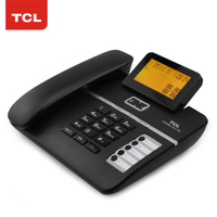 TCL HCD868(134)TSD