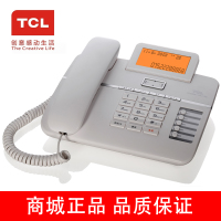 TCL HCD868(134)TSD