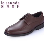 Le Saunda/莱尔斯丹 OUSE4TM40000