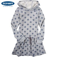 OLD NAVY 000147263