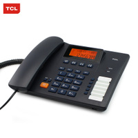 TCL HCD868(130)TSD